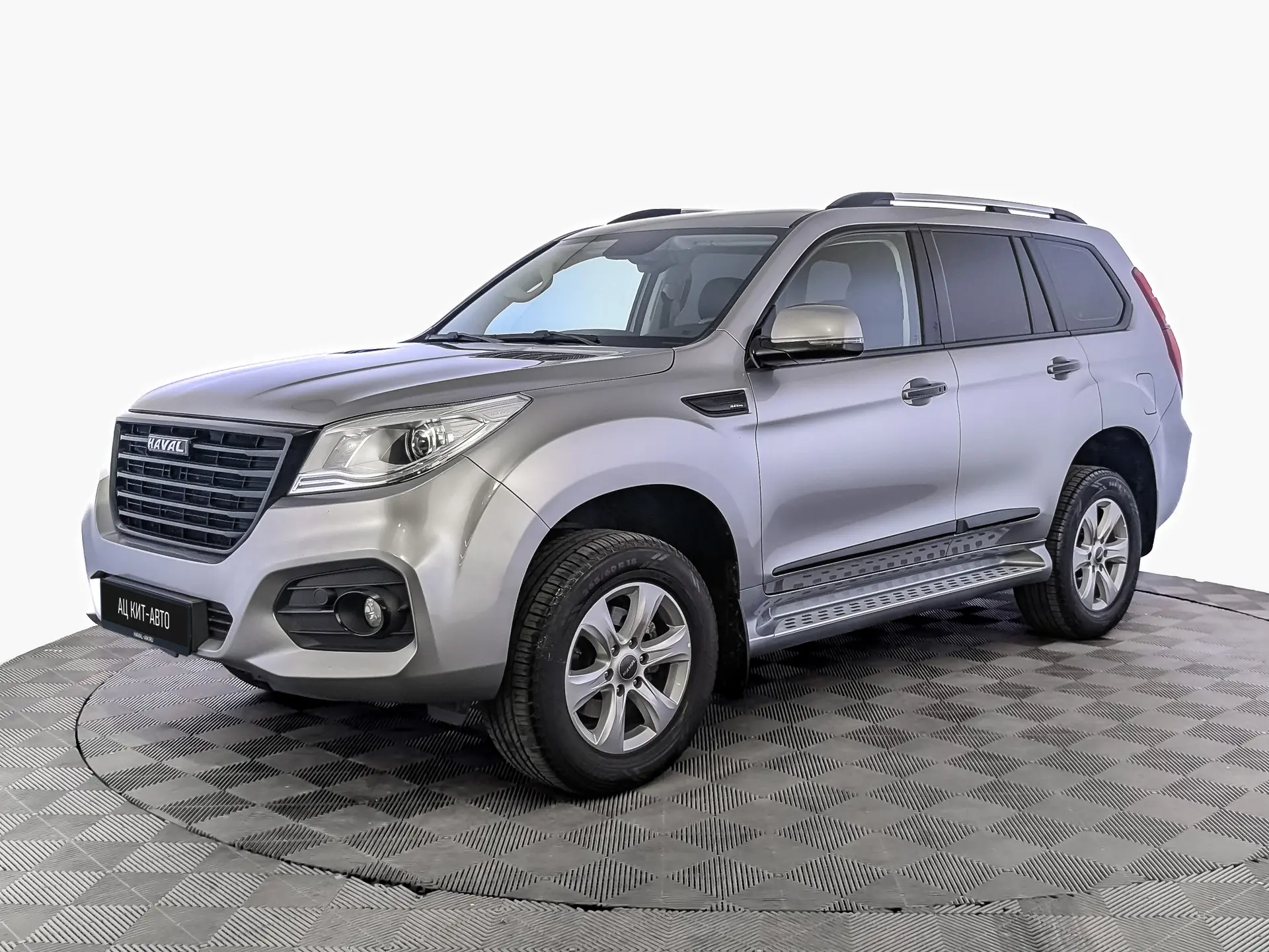Haval H9